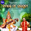 About Namaste Maa Saraswati Song